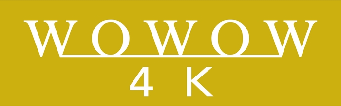 WOWOW4K