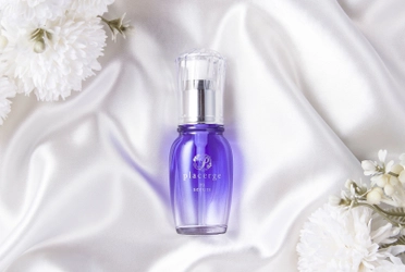 スキンケアブランド“placerge(プラセージュ)”から アンチエイジング先行型美容液「placerge P2 serum」 Makuakeにて販売開始！