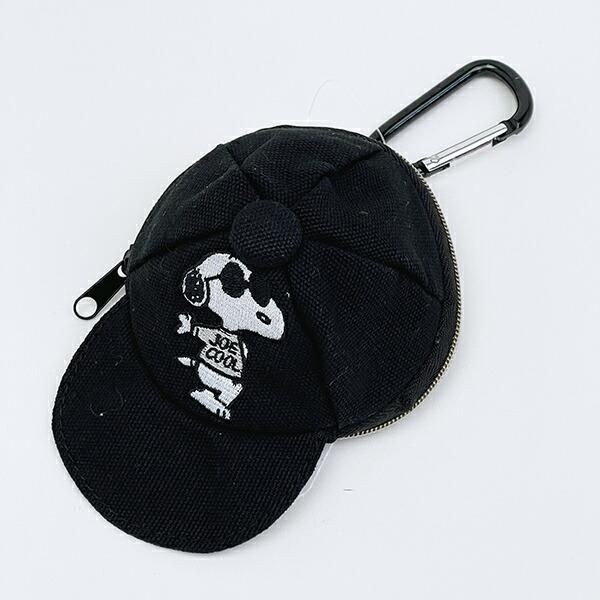 スヌーピーのキャップ型ポーチ