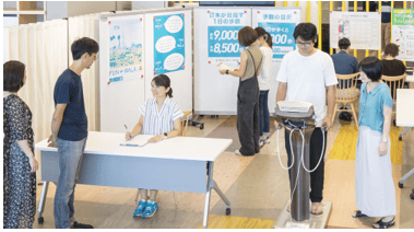 事例イメージ(東京)_ヤフー株式会社/YG健康保険組合