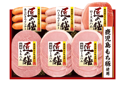 匠の膳(R)