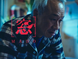 プロジェクト終了まで残り1週間　 西村まさ彦主演 映画『[窓]MADO』　 プロジェクト公開から24日間で400万の支援を達成！ ～池袋HUMAXシネマズにて12/16(金)より公開決定～