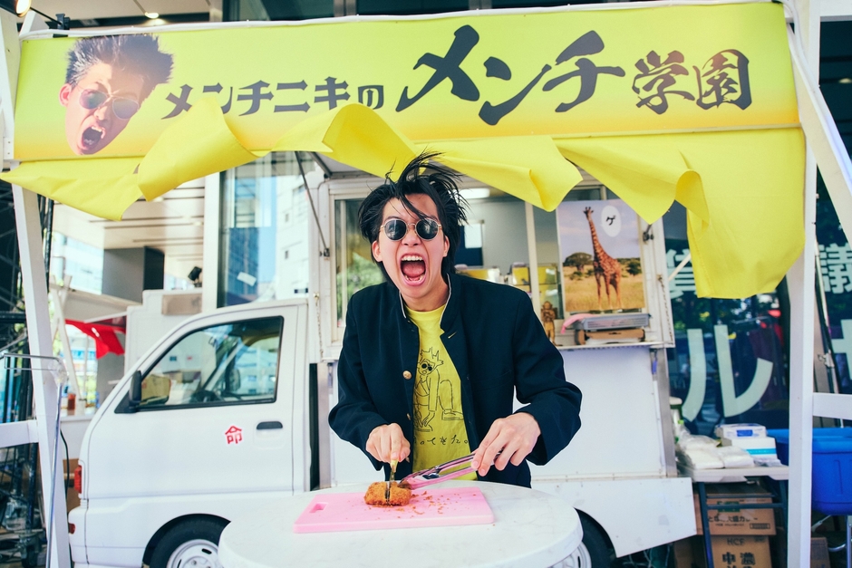 脳汁屋台