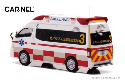 日産 パラメディック 2022 長野県北アルプス広域消防本部高規格救急車:左後
