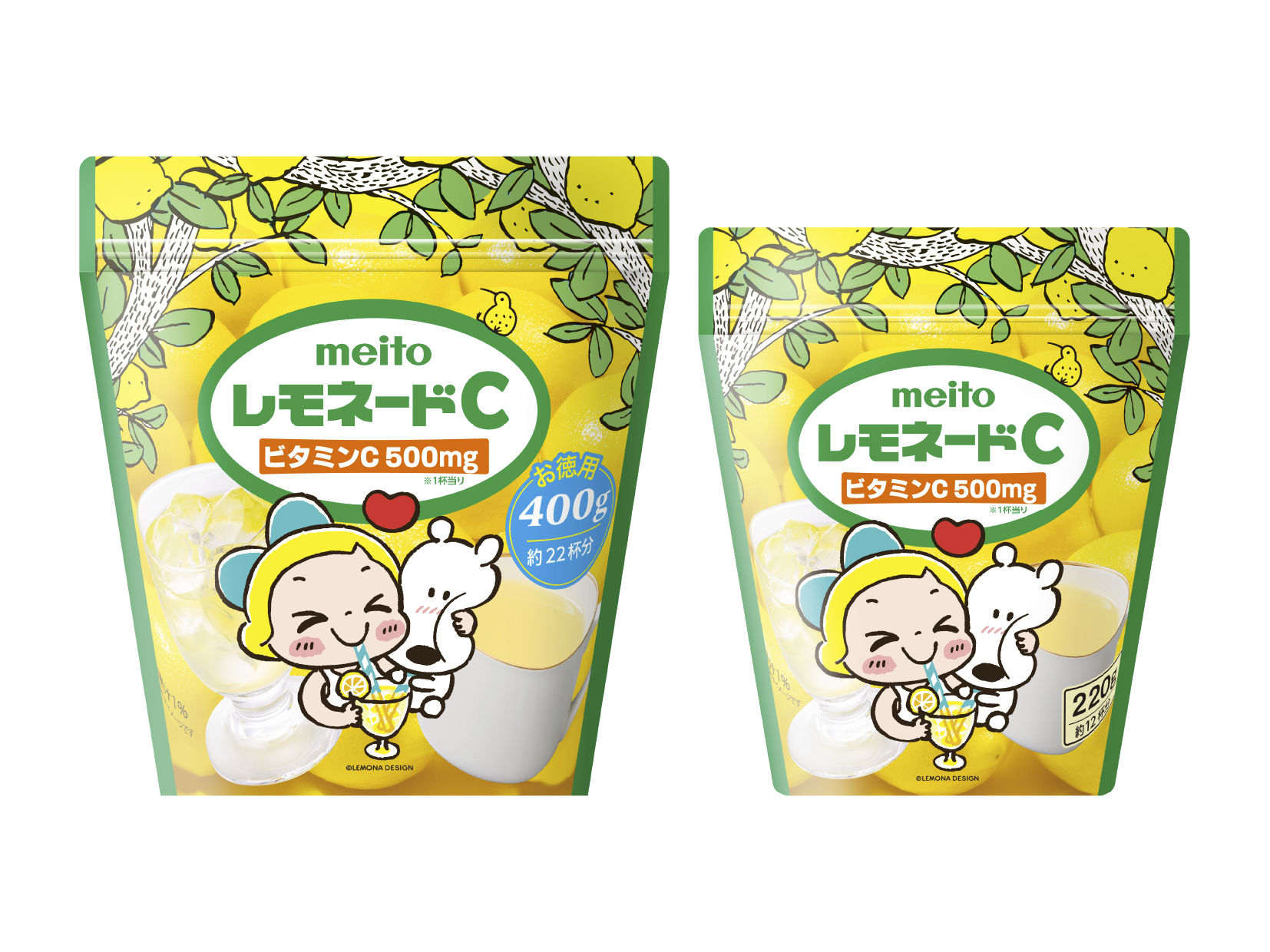 ~レモン&シュガーと一緒に、子どもたちの未来を応援~
「レモネードC」レモネードスタンド応援パッケージ