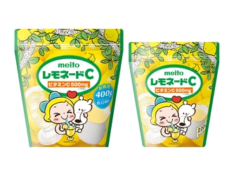 ～レモン＆シュガーと一緒に、子どもたちの未来を応援～
「レモネードC」レモネードスタンド応援パッケージ
