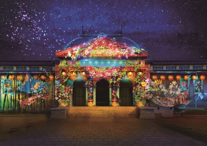 京都国立博物館 明治古都館プロジェクションマッピングイメージ