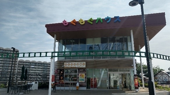 もぐもぐキッチン&グッズ