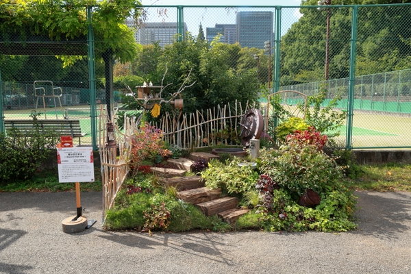 2024年度 国土交通大臣賞 ≪陽はまた昇る～Beyond that now～≫東京都立農産高等学校 園芸デザイン科 造園チーム