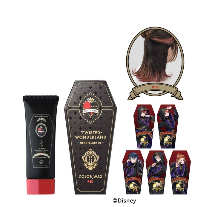 ハーツラビュル寮:レッド