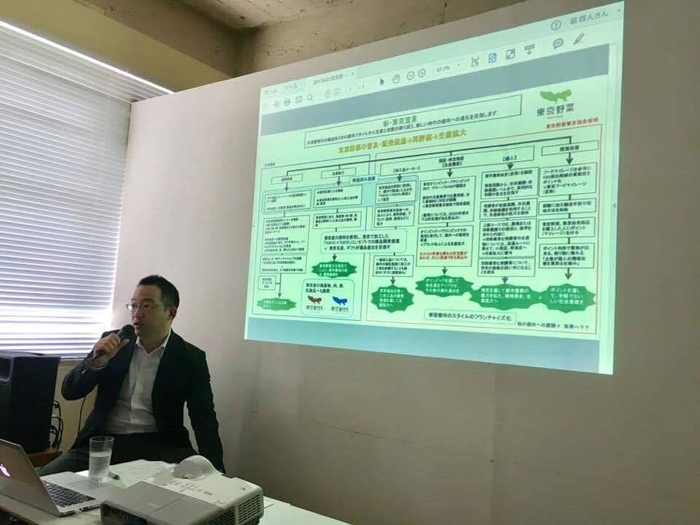 総会の様子