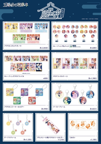 KWKEO2f6GAhQyQhm4dcZ