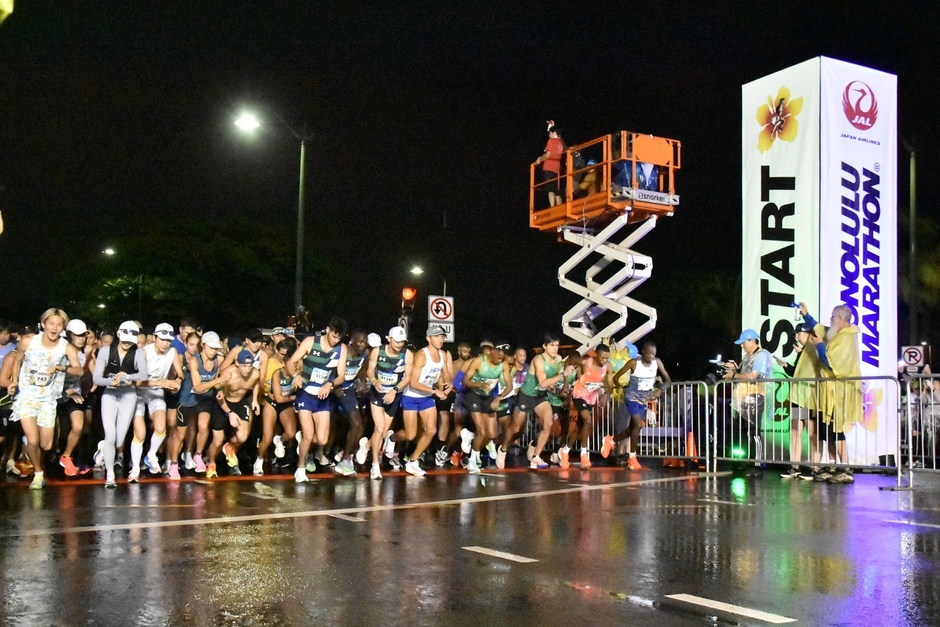 エリートランナースタート