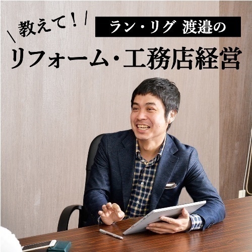 音声番組タイトル画像