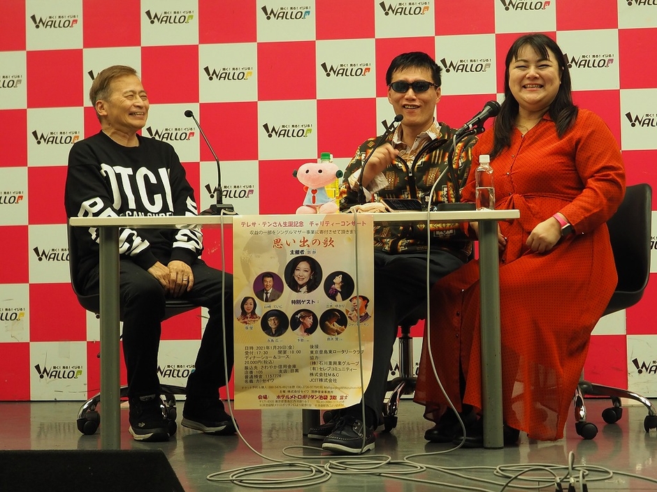 ラサール石井 GOD SIZUKU