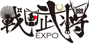 SAMURAIフェス実行委員会