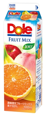 『Dole(R) フルーツミックス 100%』1000ml