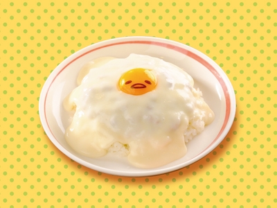 のび~るぐでソースのキーマカレー 1,180円(税抜)