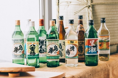 八丈島