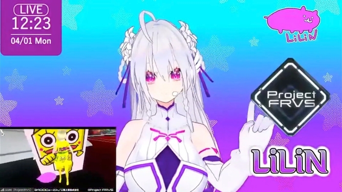 LiLiN(Project FRVS)さん 決勝戦パフォーマンス中画像