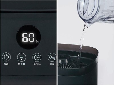 機能は湿度設定やタイマー設定、上部給水など