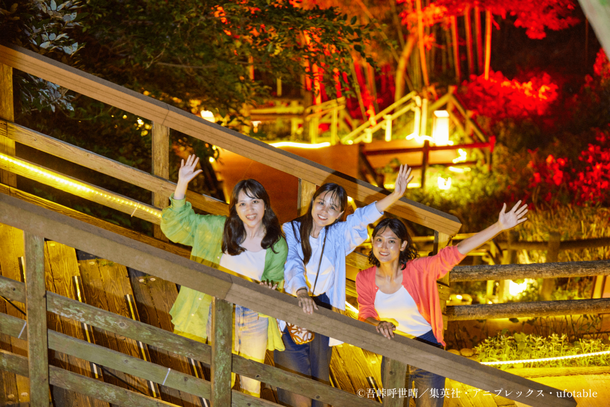 兵庫県立淡路島公園アニメパーク「ニジゲンノモリ」×『鬼滅の刃』コラボイベント 「冬の思い出をシェアして参加!SNSキャンペーン」第2弾 11月4日(土)より開催