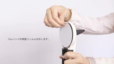 使用方法(2)