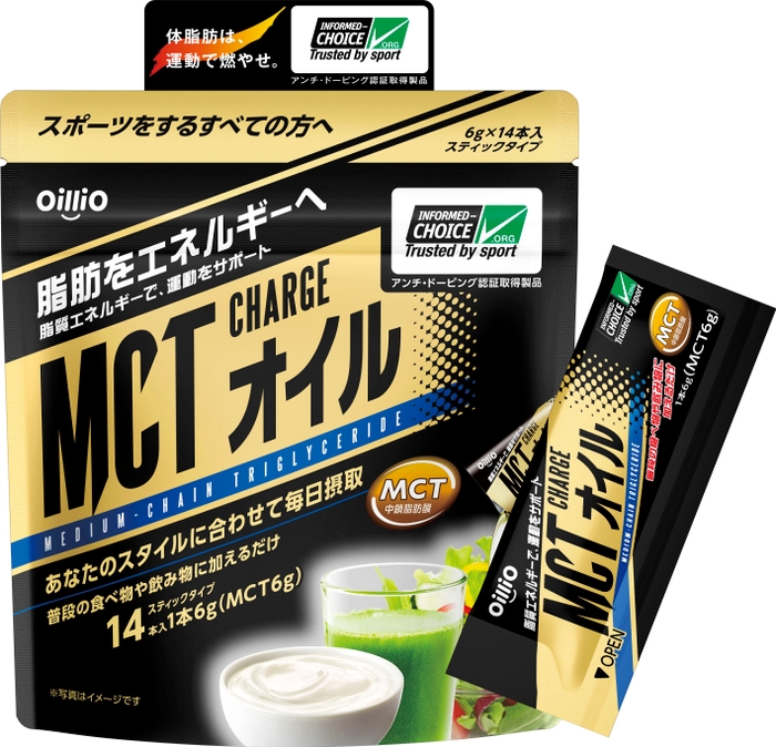 「MCT CHARGE オイル　6g×14本」