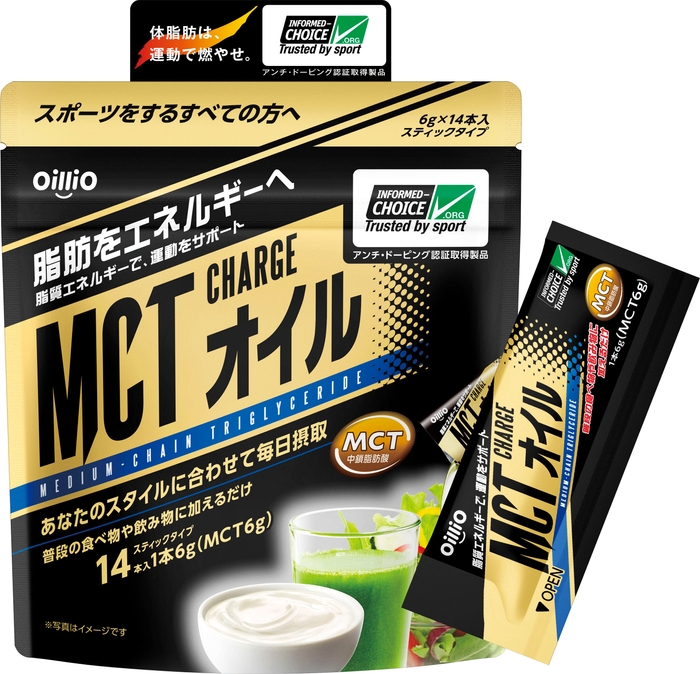 「MCT CHARGE オイル 6g×14本」