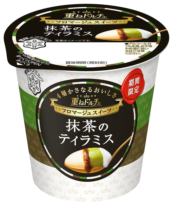 重ねドルチェ 抹茶のティラミス