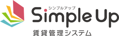 Simple Up 賃貸管理システム　ロゴ