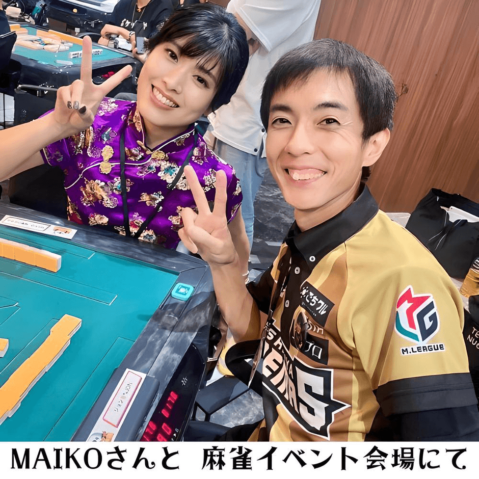 MAIKOさんと イベント会場にて
