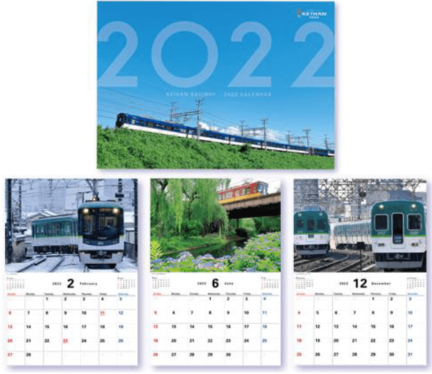 京阪電車と京阪グループの鉄道車両が四季折々の風景を駆ける！ 「京阪