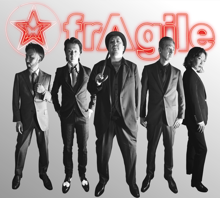 フラジールアーティスト写真