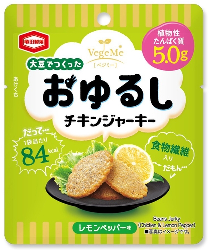 『25g 大豆でつくったおゆるしチキンジャーキー』