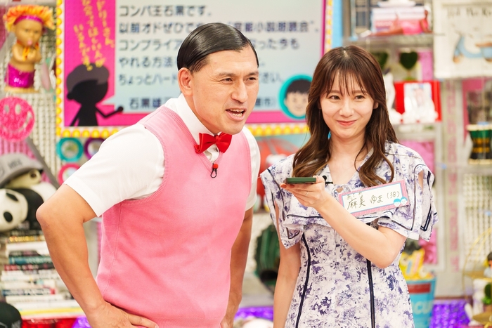 第二話シーンカット(1)