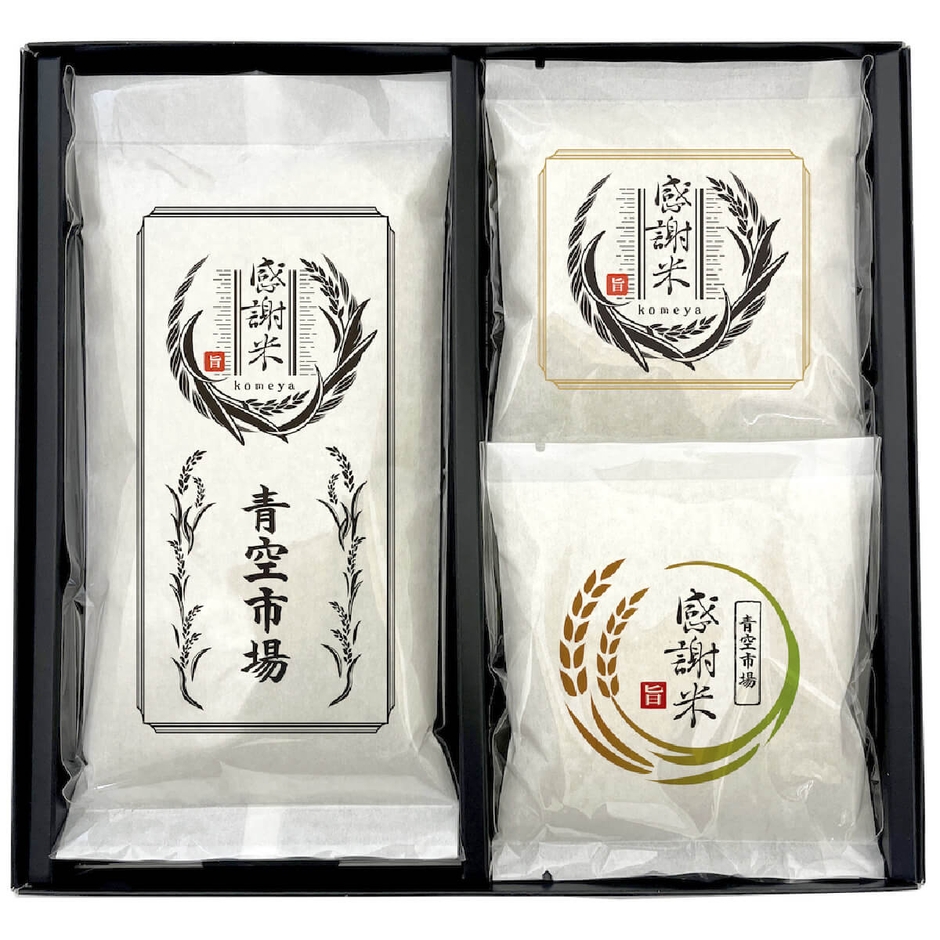 オリジナルデザインの作例