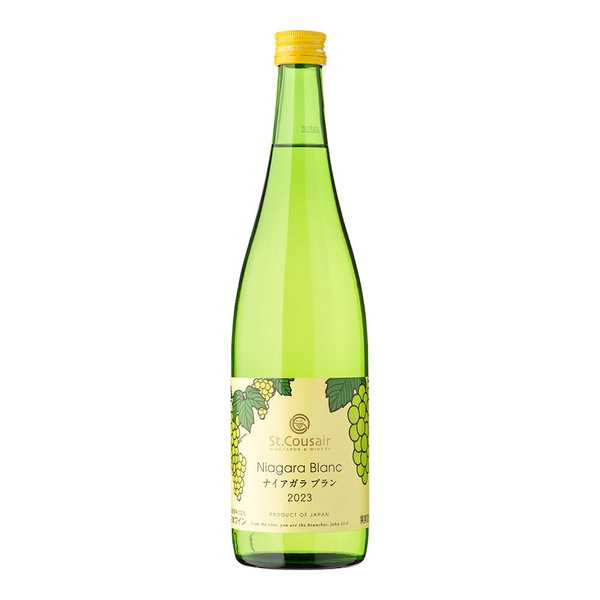 「ナイアガラブラン 2023」