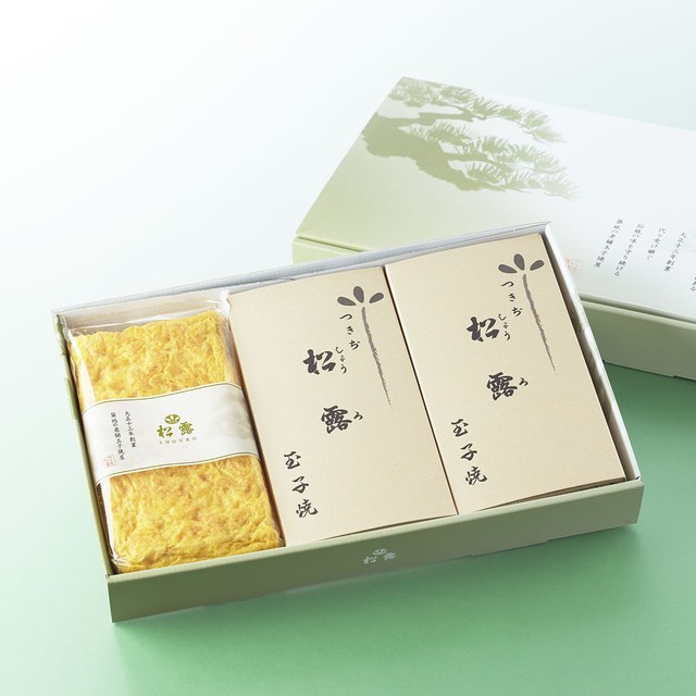 松露の玉子焼 3本セット