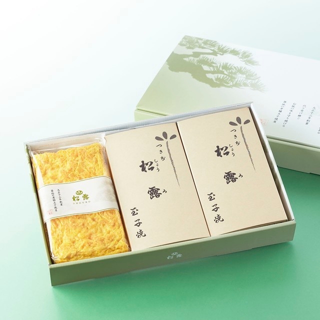 松露の玉子焼 3本セット