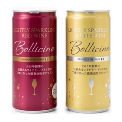 本格イタリア缶ワイン「ボッリチーノ」デザインリニューアル　 酒税改正を見据え新たな選択肢を提案