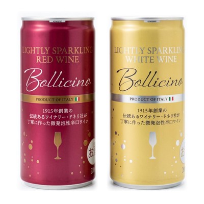 本格イタリア缶ワイン「ボッリチーノ」新デザイン