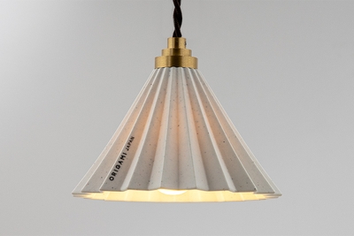 ORIGAMI LAMP ReWork