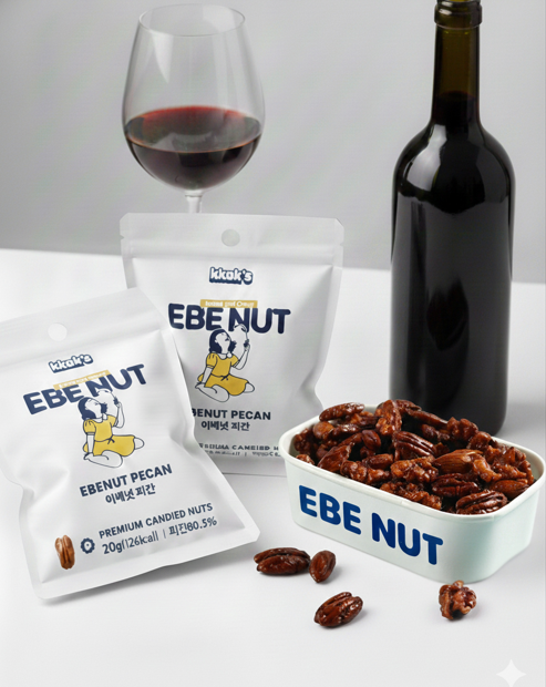 SNSで話題！韓国発のプレミアムナッツ
「EBE NUT（イベナッツ）」が1月27日(火)日本初上陸！