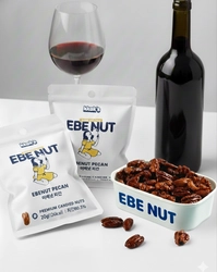 SNSで話題！韓国発のプレミアムナッツ
「EBE NUT（イベナッツ）」が1月27日(火)日本初上陸！