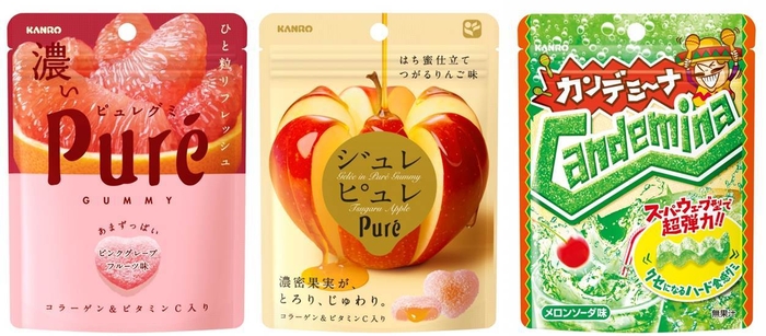カンロ/秋の新作グミ