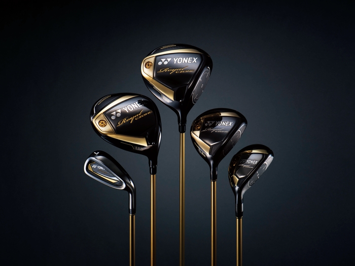 Royal EZONEシリーズ