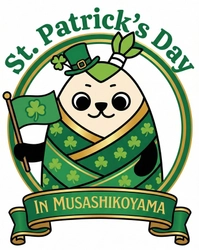 セントパトリックデーin武蔵小山実行委員会