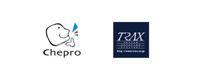 株式会社チェプロ × 株式会社トラックス