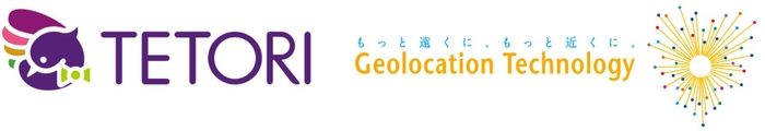 TETORI×Geolocation Technology